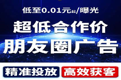 百度SEO推广公司案例汇编：实战技巧全解析