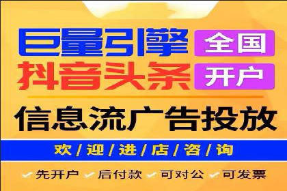 百度推广移动端优化，案例解析