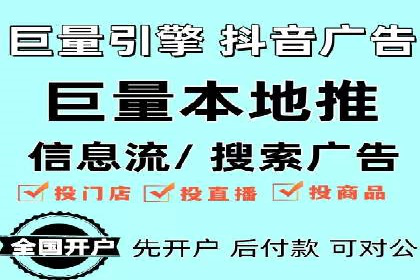 SEM竞价托管服务，成功案例展示转化成果