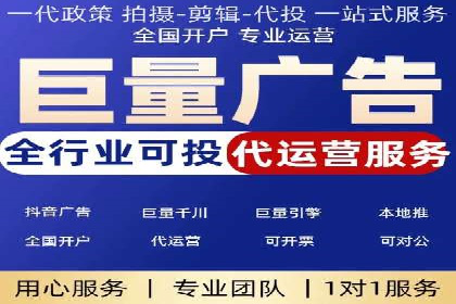SEM外包在提高搜索引擎排名中的应用案例